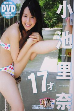 僵尸国度第一季